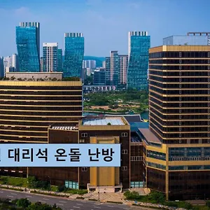 호텔 송도 센트럴 파크, 인천